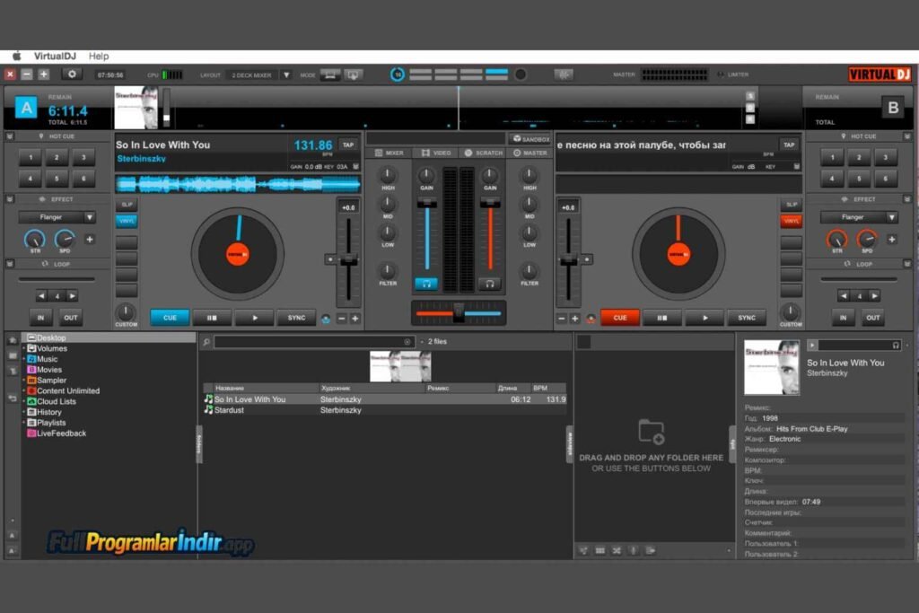 Atomix VirtualDJ Pro Infinity