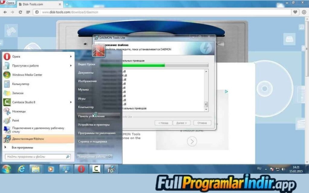 DAEMON Tools Lite