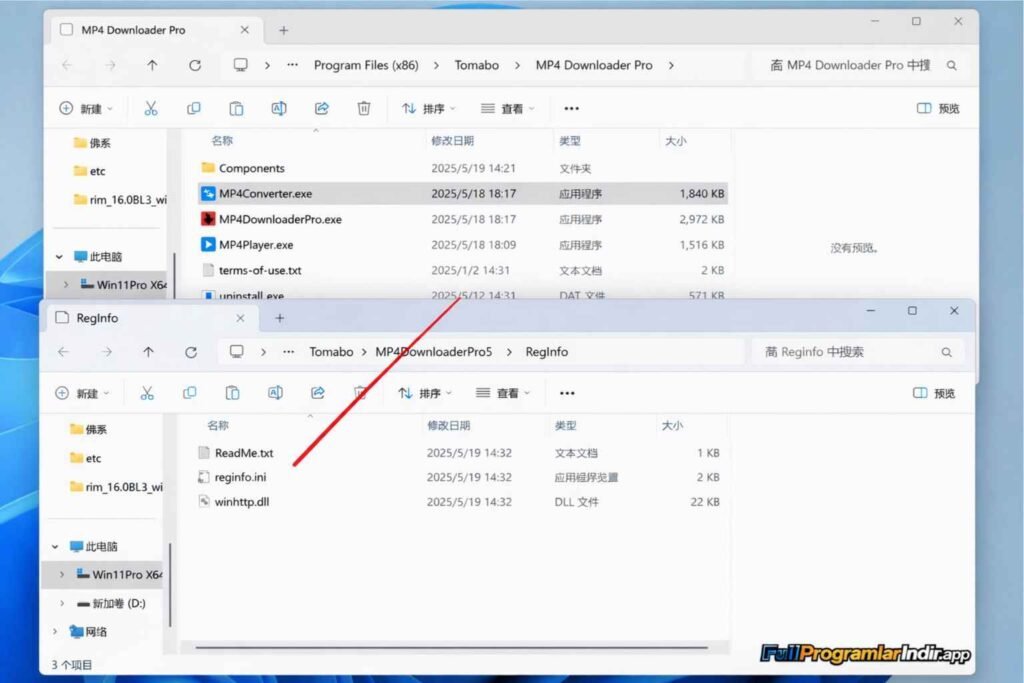 Tomabo MP4 Downloader